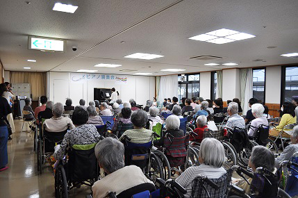 ピアノボランティアP-smile