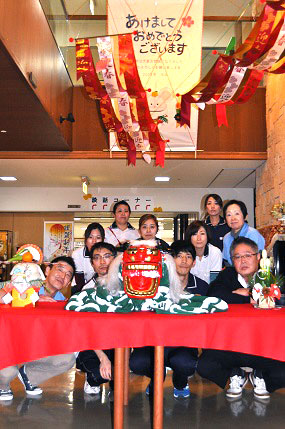 本年もどうぞよろしくお願いいたします