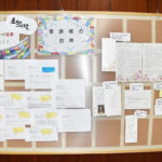 ご家族様のお声