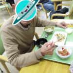 美味しくいただきました