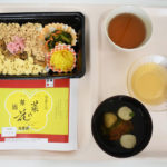 菜の花弁当
