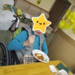 美味しくいただきました