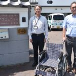 車イスを寄贈していただきました！