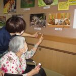 疑似遠足～神出動物園～