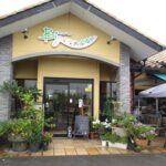 喫茶外出～ジェラート～