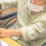 美味しく頂きました。