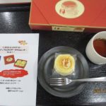 全利用者様に喜んで食べて頂けました。