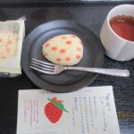 「銀座のいちごケーキ」をお取り寄せしました