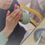 美味しくいただきました