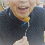 美味しくいただきました