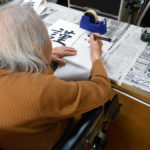 お手本を参考に