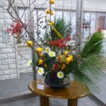 お正月生け花