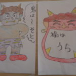 節分のイラスト