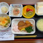 本日のメニュー