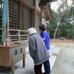 どんなお願い事をされたのでしょうか？