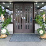 新年あけましておめでとうございます