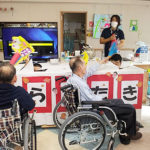 お楽しみいただけました