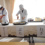 出来立てを召し上がって頂きました♪