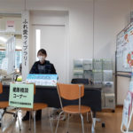 相談ブースの様子1